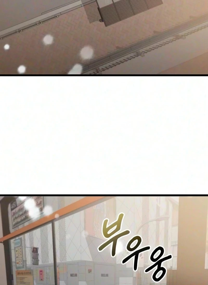 Burning for You Chapter 40 page 49