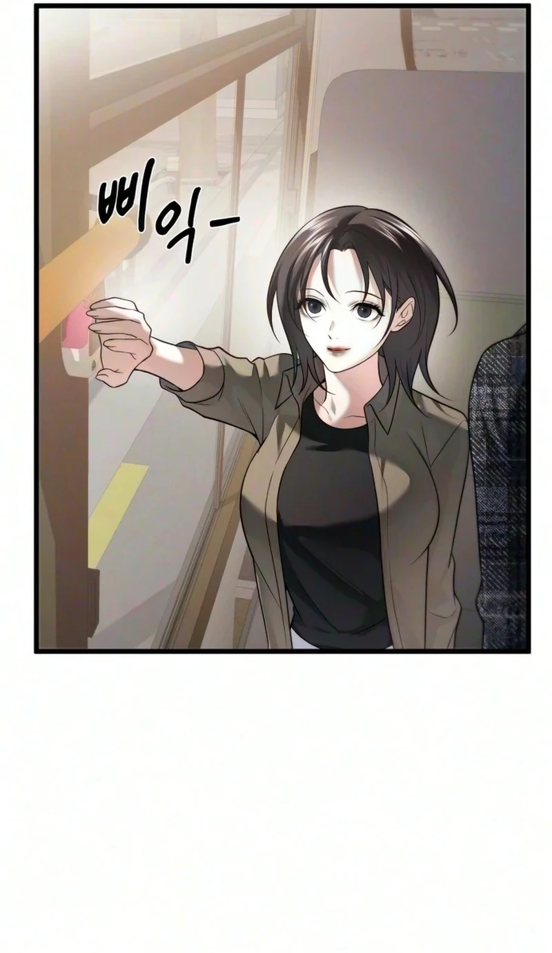 Burning for You Chapter 40 page 57