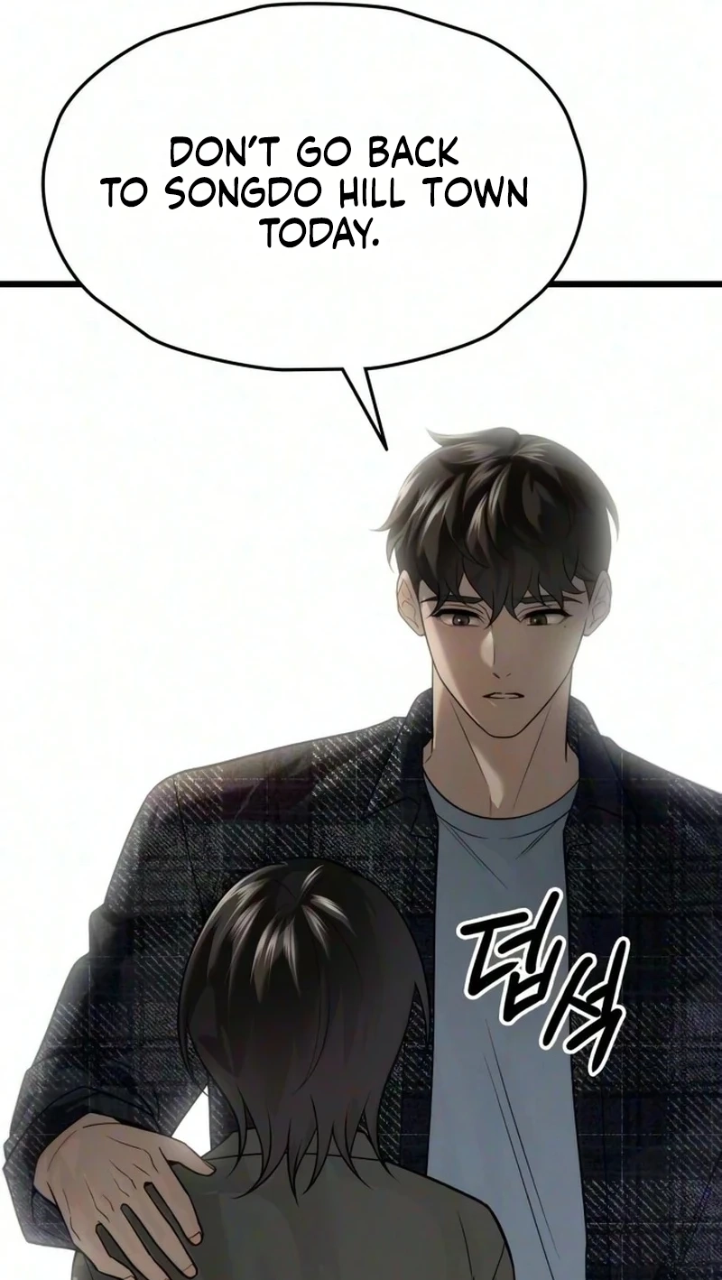 Burning for You Chapter 40 page 88