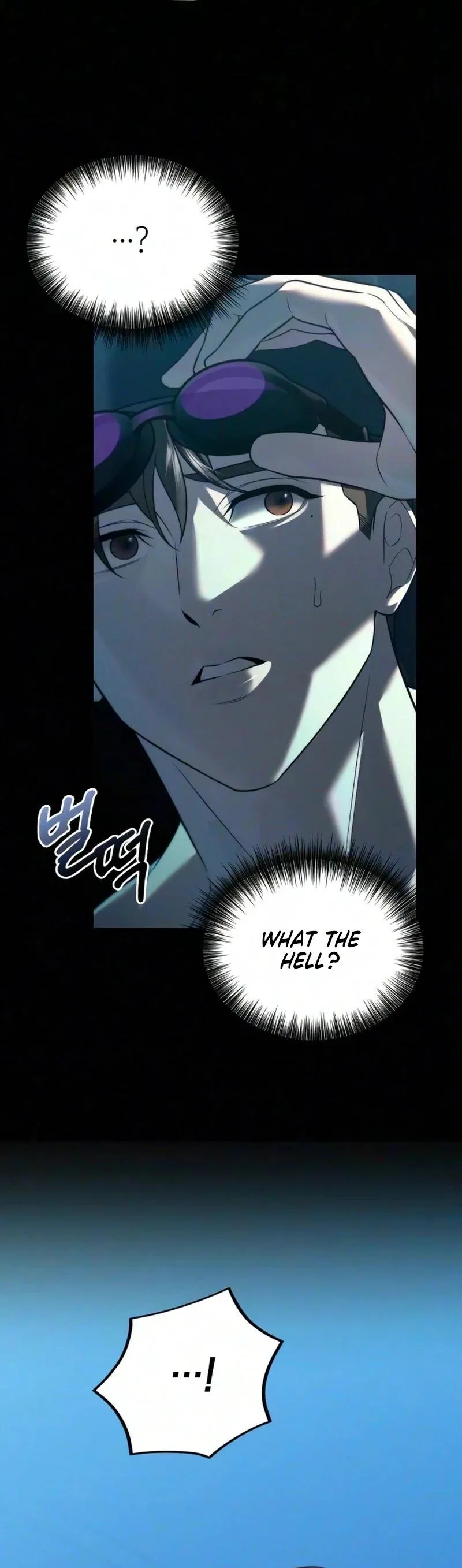 Burning for You Chapter 41 page 9