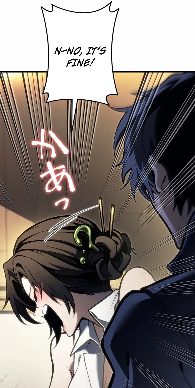 Burning for You Chapter 42 page 12