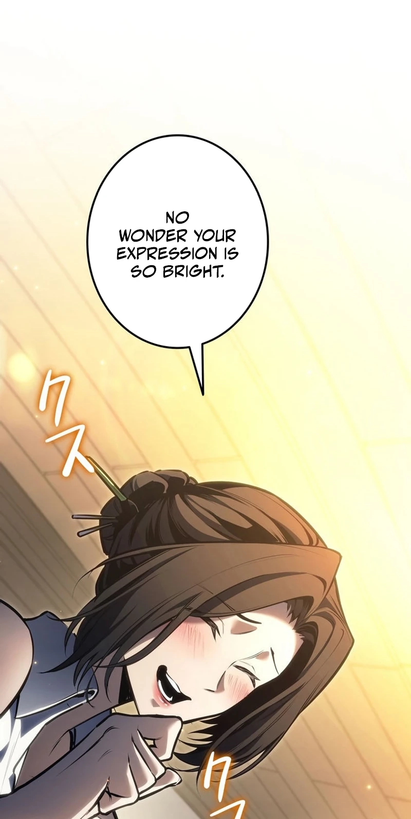 Burning for You Chapter 42 page 17