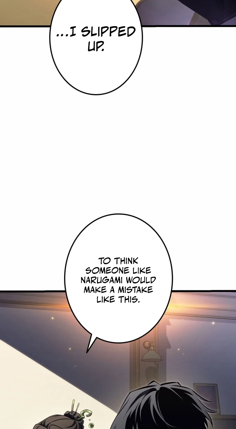 Burning for You Chapter 42 page 26