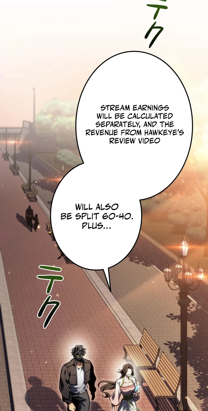 Burning for You Chapter 42 page 57