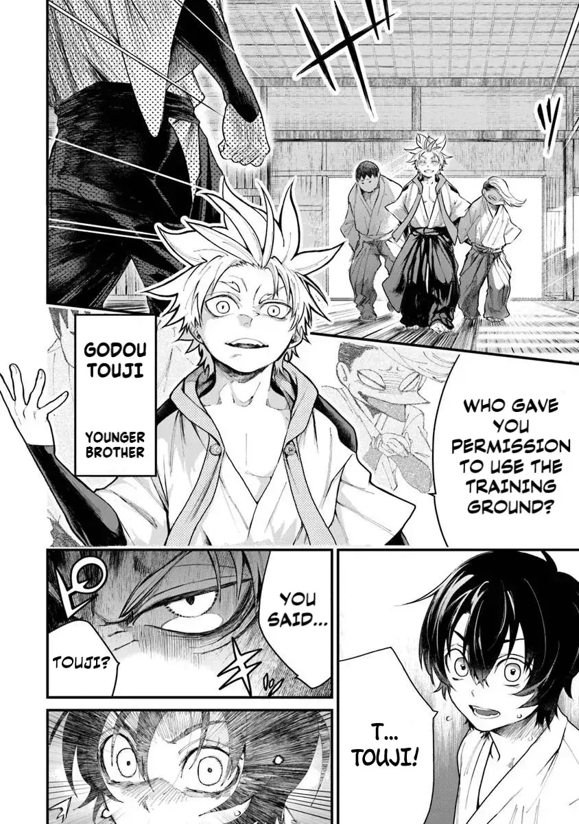 Bushinden: From Sacrifice to Martial God Chapter 1.1 page 9