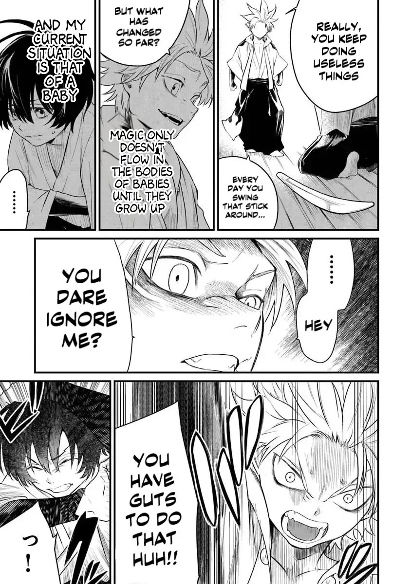 Bushinden: From Sacrifice to Martial God Chapter 1.1 page 12