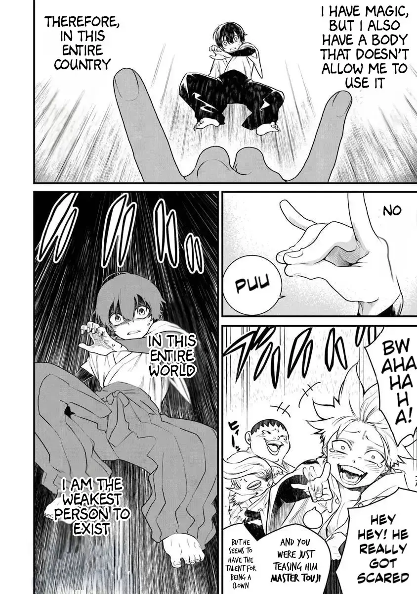 Bushinden: From Sacrifice to Martial God Chapter 1.1 page 13