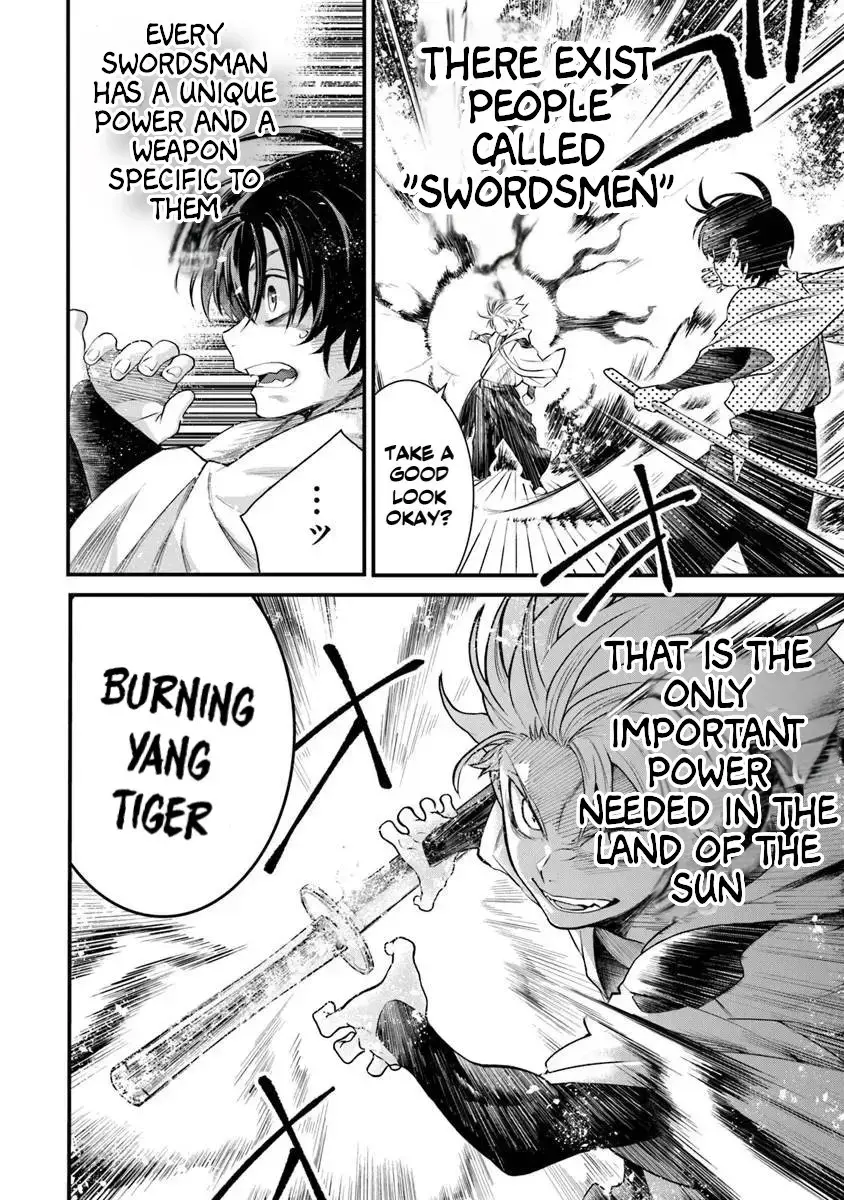 Bushinden: From Sacrifice to Martial God Chapter 1.1 page 15