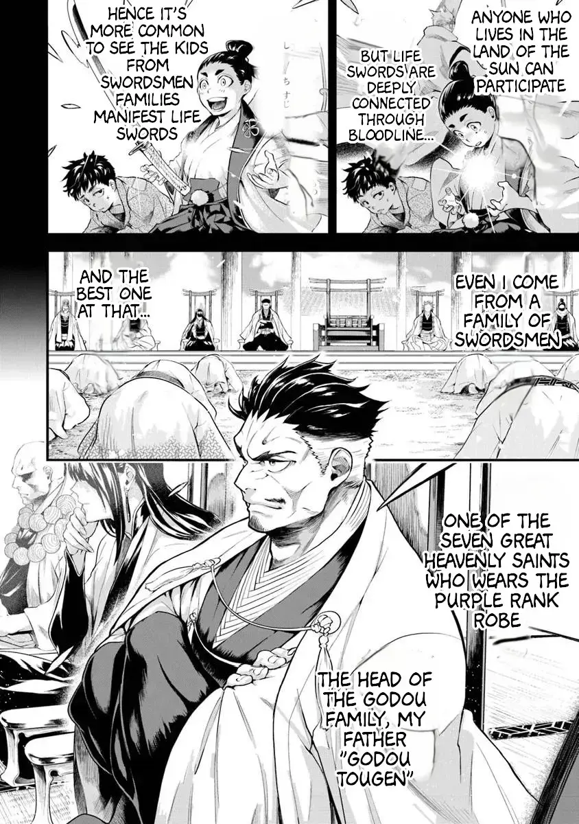 Bushinden: From Sacrifice to Martial God Chapter 1.1 page 19