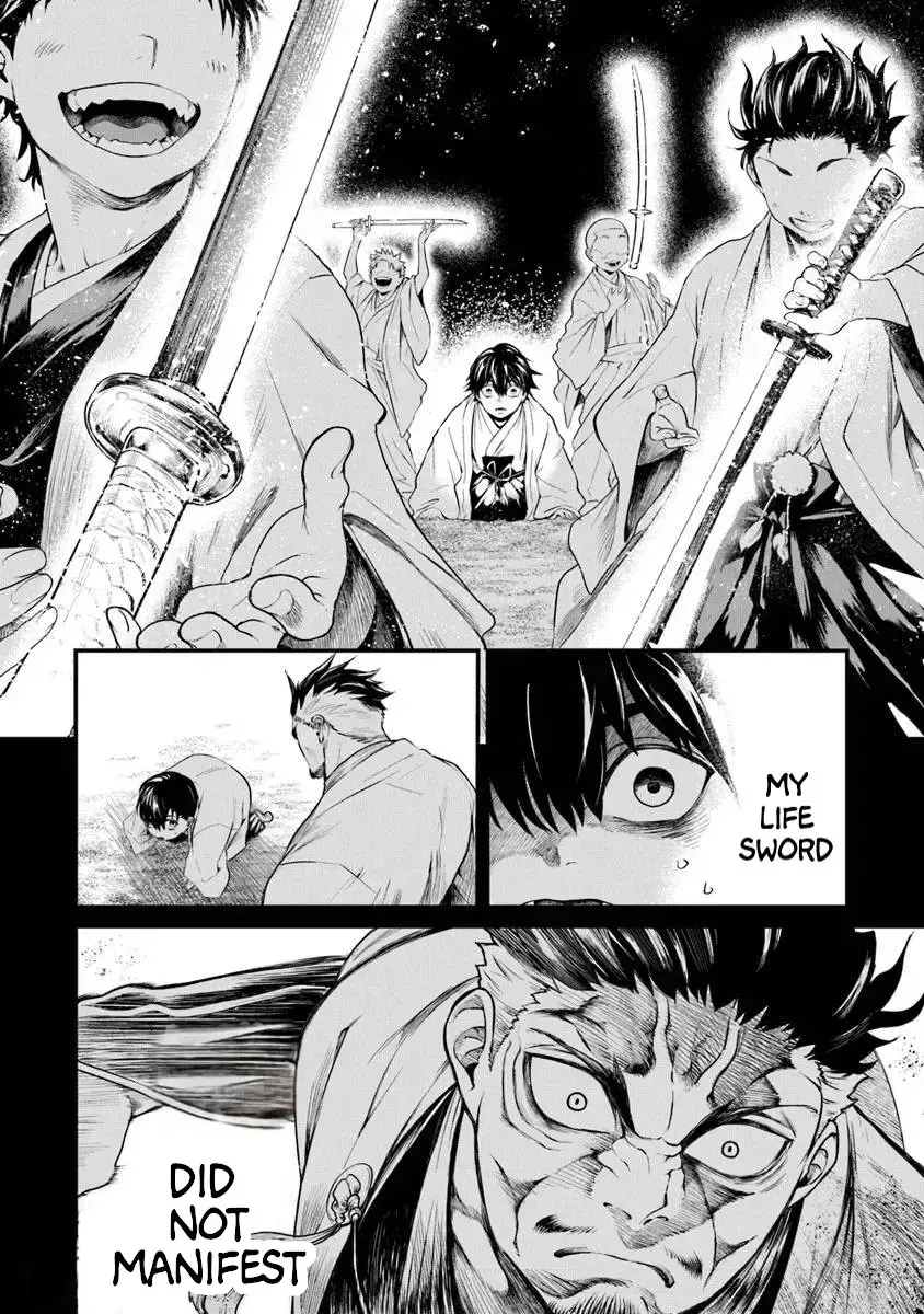 Bushinden: From Sacrifice to Martial God Chapter 1.1 page 21