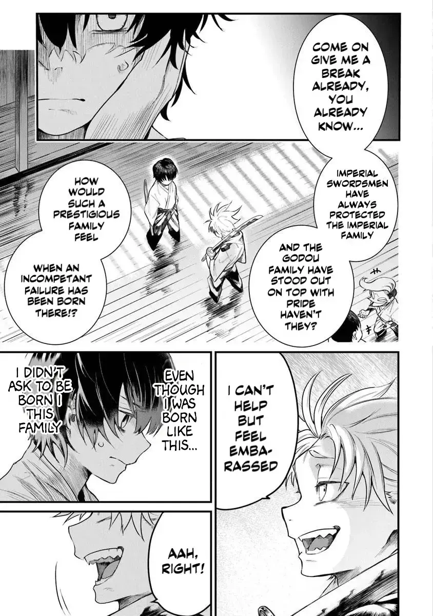 Bushinden: From Sacrifice to Martial God Chapter 1.1 page 22