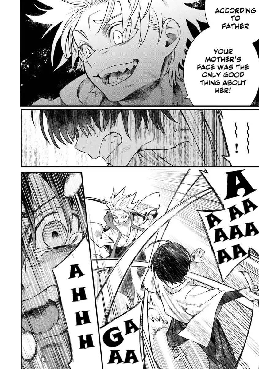 Bushinden: From Sacrifice to Martial God Chapter 1.1 page 25
