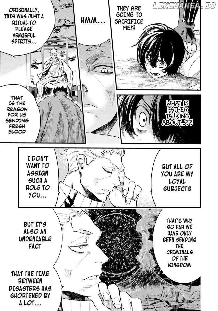 Bushinden: From Sacrifice to Martial God Chapter 1.2 page 10