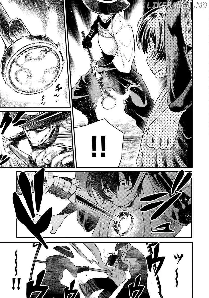 Bushinden: From Sacrifice to Martial God Chapter 1.2 page 12