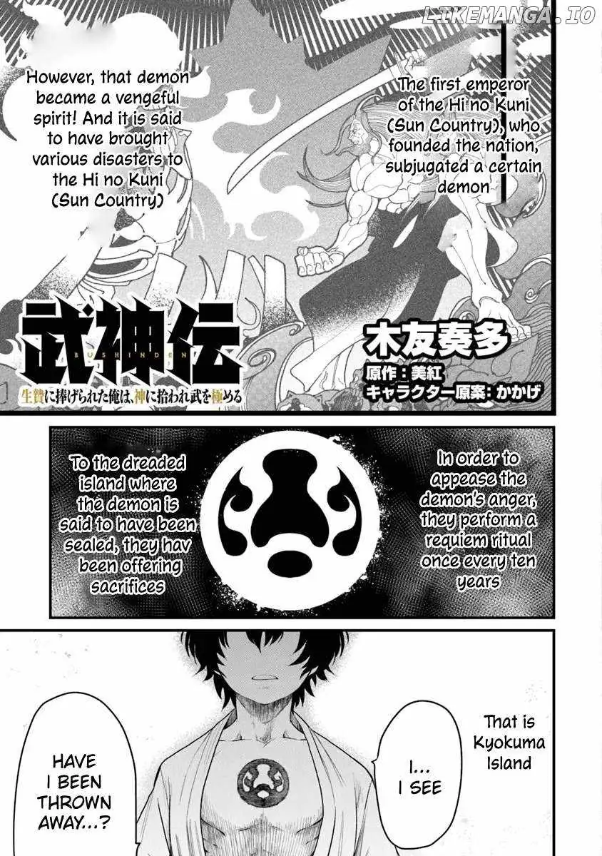Bushinden: From Sacrifice to Martial God Chapter 1.3 page 2