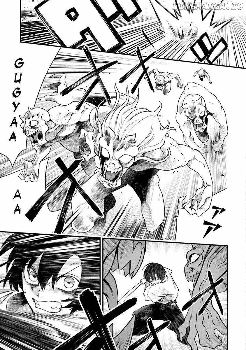 Bushinden: From Sacrifice to Martial God Chapter 1.3 page 12