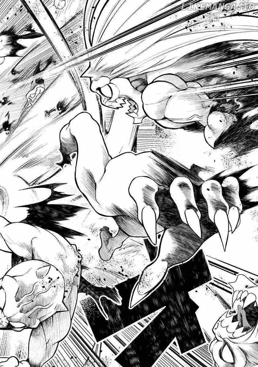 Bushinden: From Sacrifice to Martial God Chapter 1.3 page 17