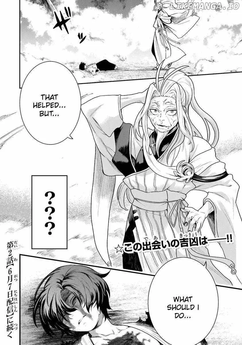 Bushinden: From Sacrifice to Martial God Chapter 1.3 page 19