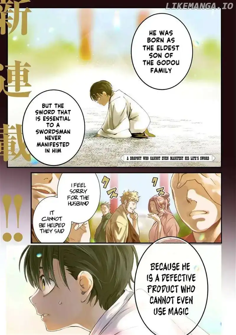 Bushinden: From Sacrifice to Martial God Chapter 1 page 2