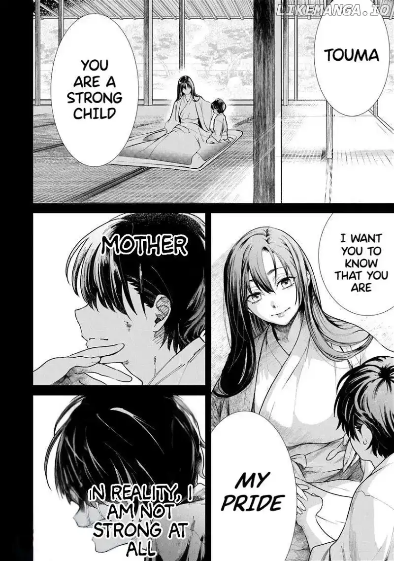 Bushinden: From Sacrifice to Martial God Chapter 1 page 5