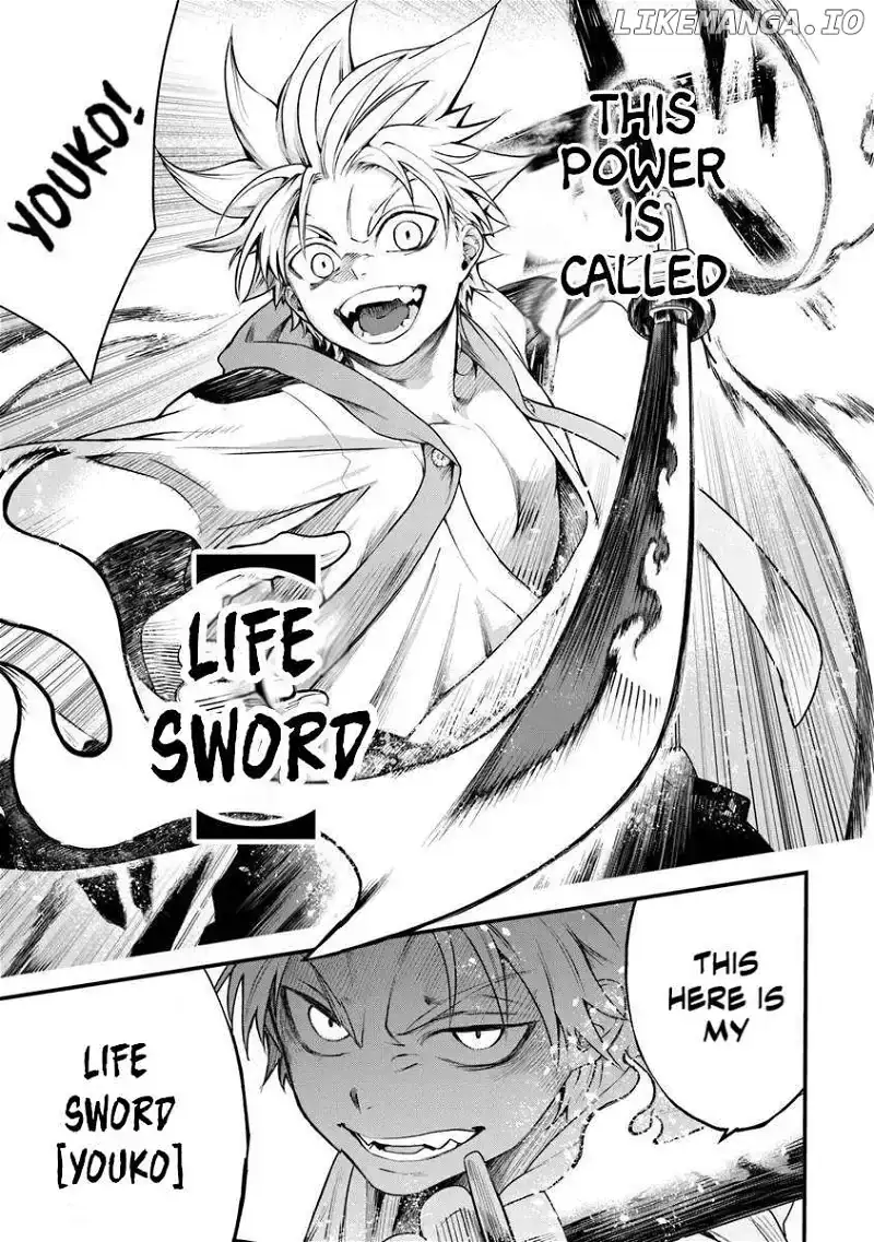 Bushinden: From Sacrifice to Martial God Chapter 1 page 16