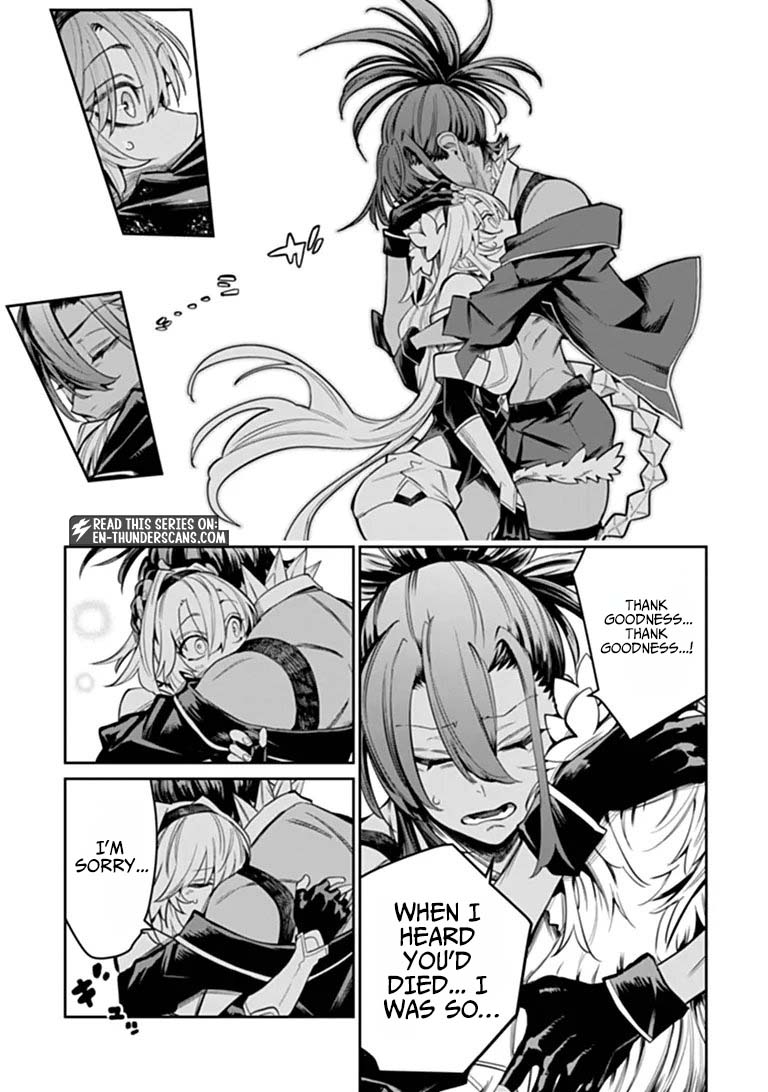 Bushinden: From Sacrifice to Martial God Chapter 10.1 page 6