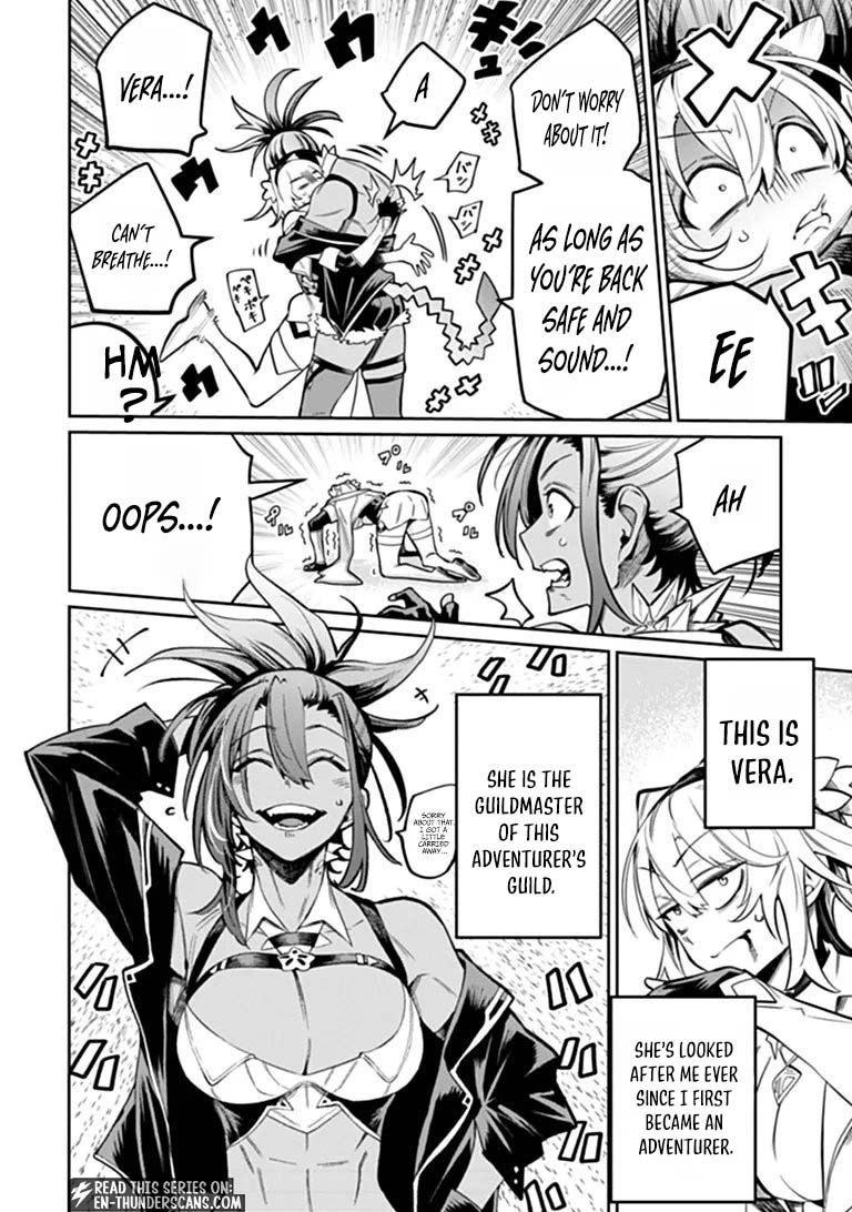 Bushinden: From Sacrifice to Martial God Chapter 10.1 page 7