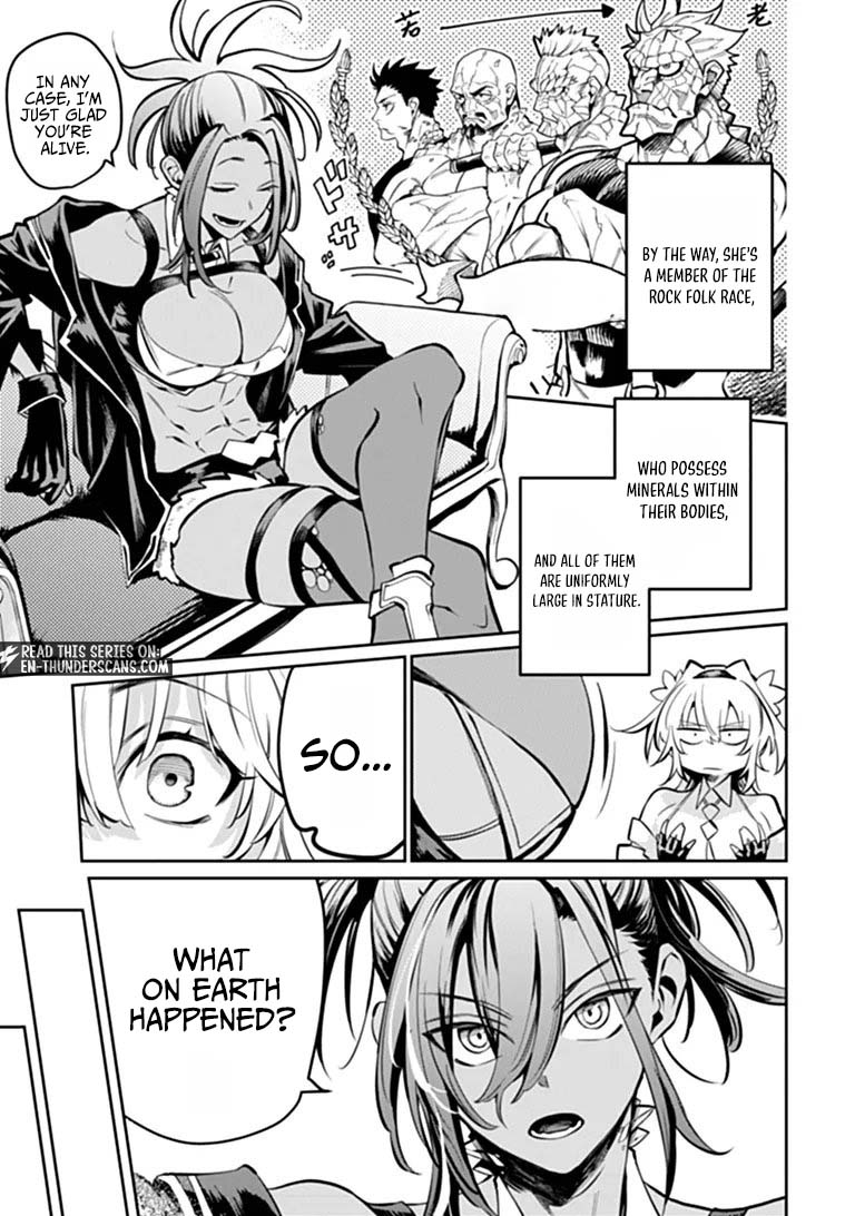 Bushinden: From Sacrifice to Martial God Chapter 10.1 page 8