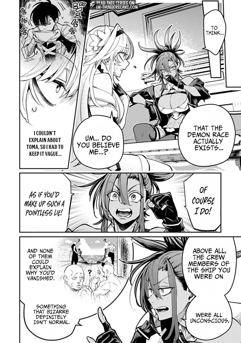 Bushinden: From Sacrifice to Martial God Chapter 10.1 page 9