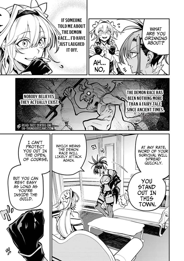 Bushinden: From Sacrifice to Martial God Chapter 10.1 page 10
