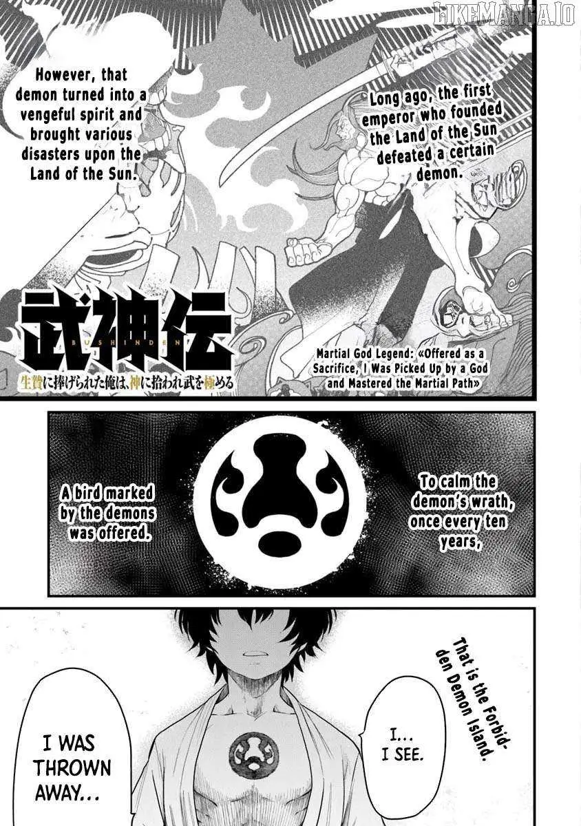 Bushinden: From Sacrifice to Martial God Chapter 3 page 2
