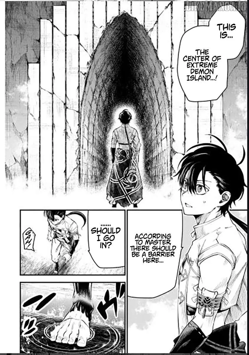 Bushinden: From Sacrifice to Martial God Chapter 4.1 page 4