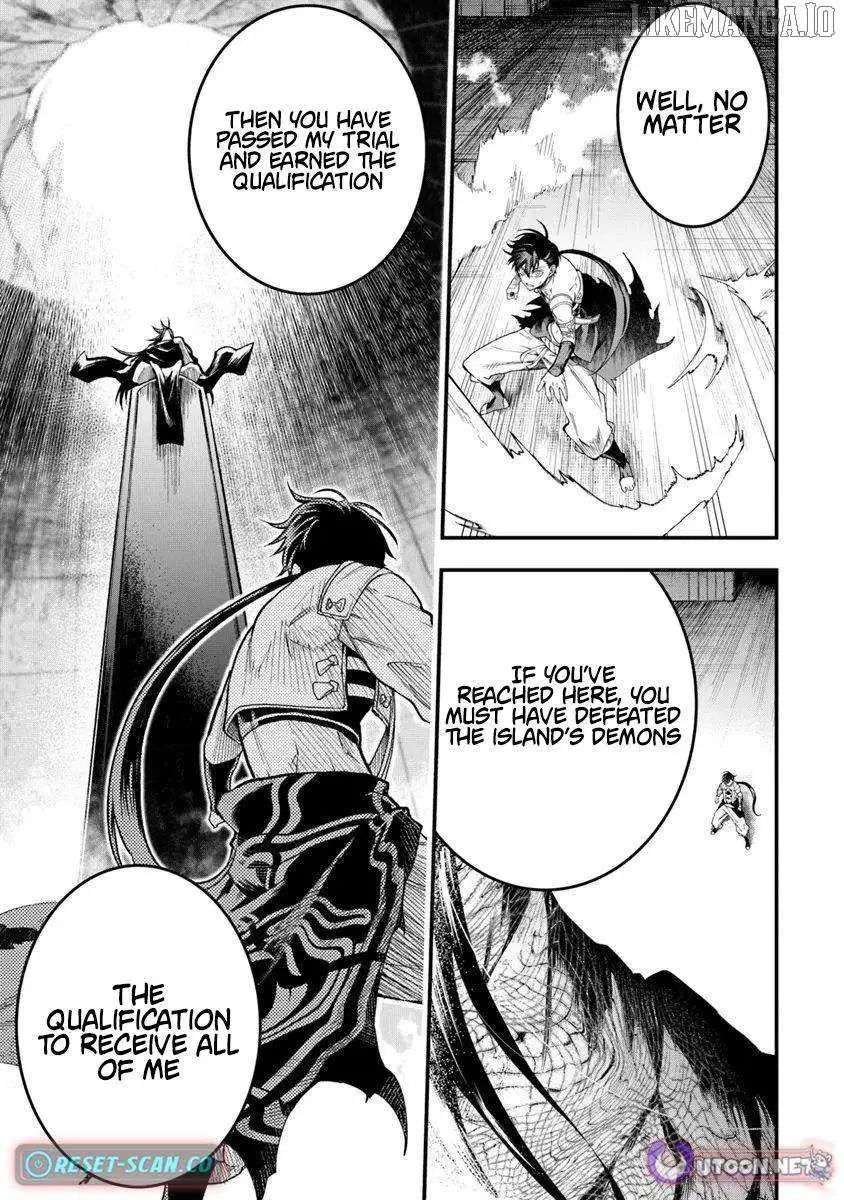 Bushinden: From Sacrifice to Martial God Chapter 4.1 page 7