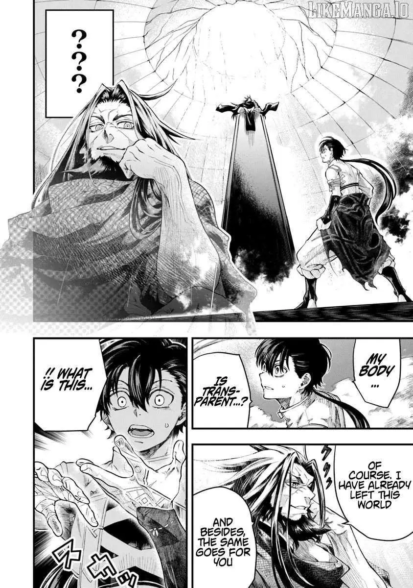 Bushinden: From Sacrifice to Martial God Chapter 4.1 page 10