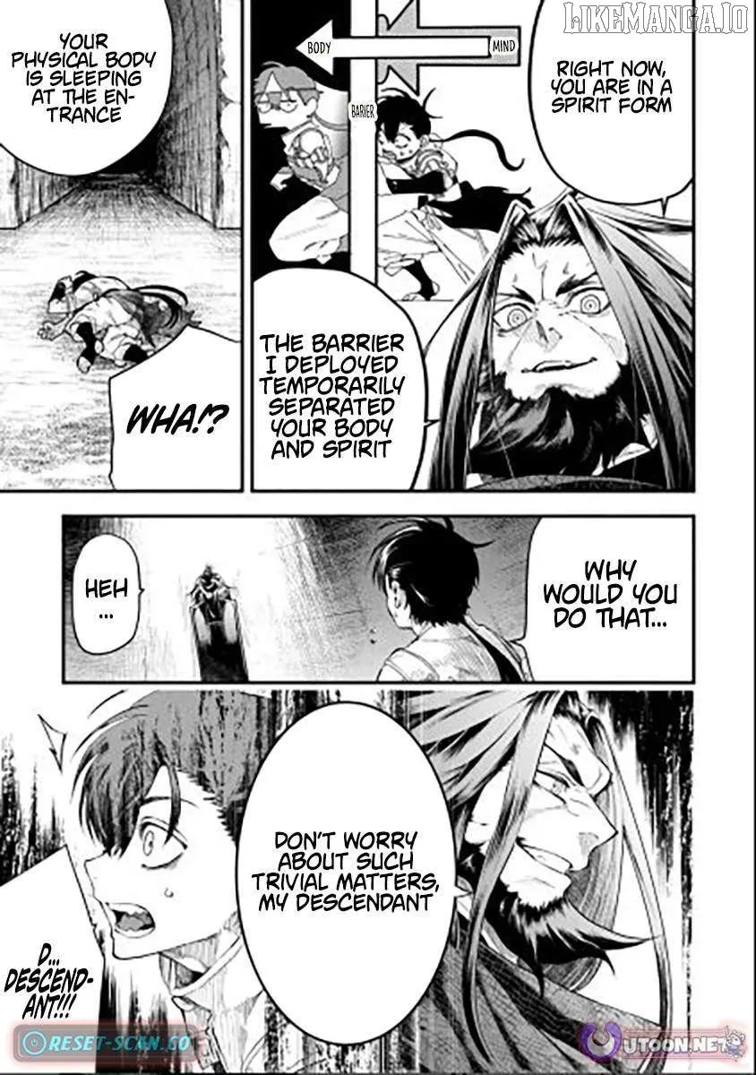 Bushinden: From Sacrifice to Martial God Chapter 4.1 page 11