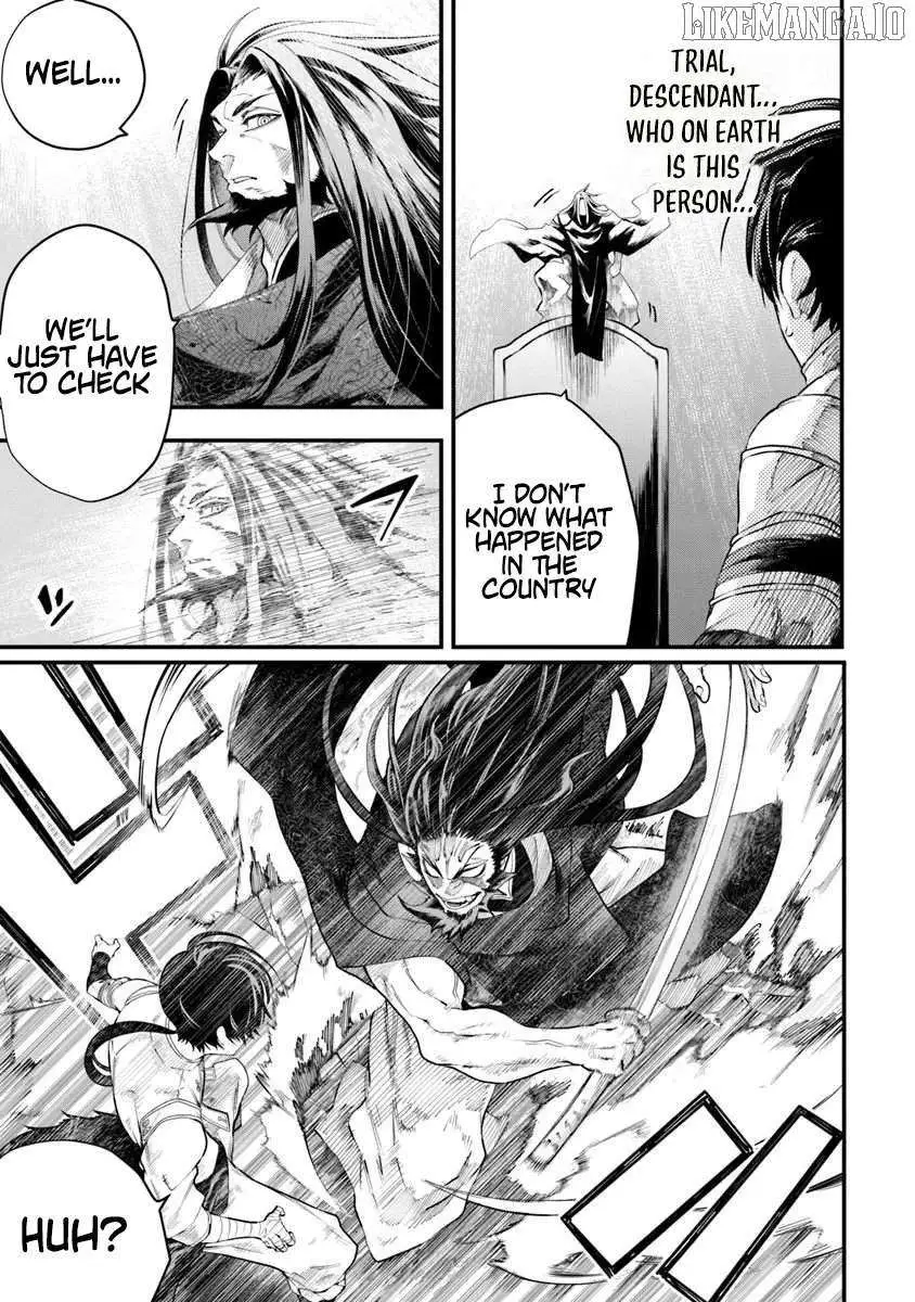 Bushinden: From Sacrifice to Martial God Chapter 4.1 page 13