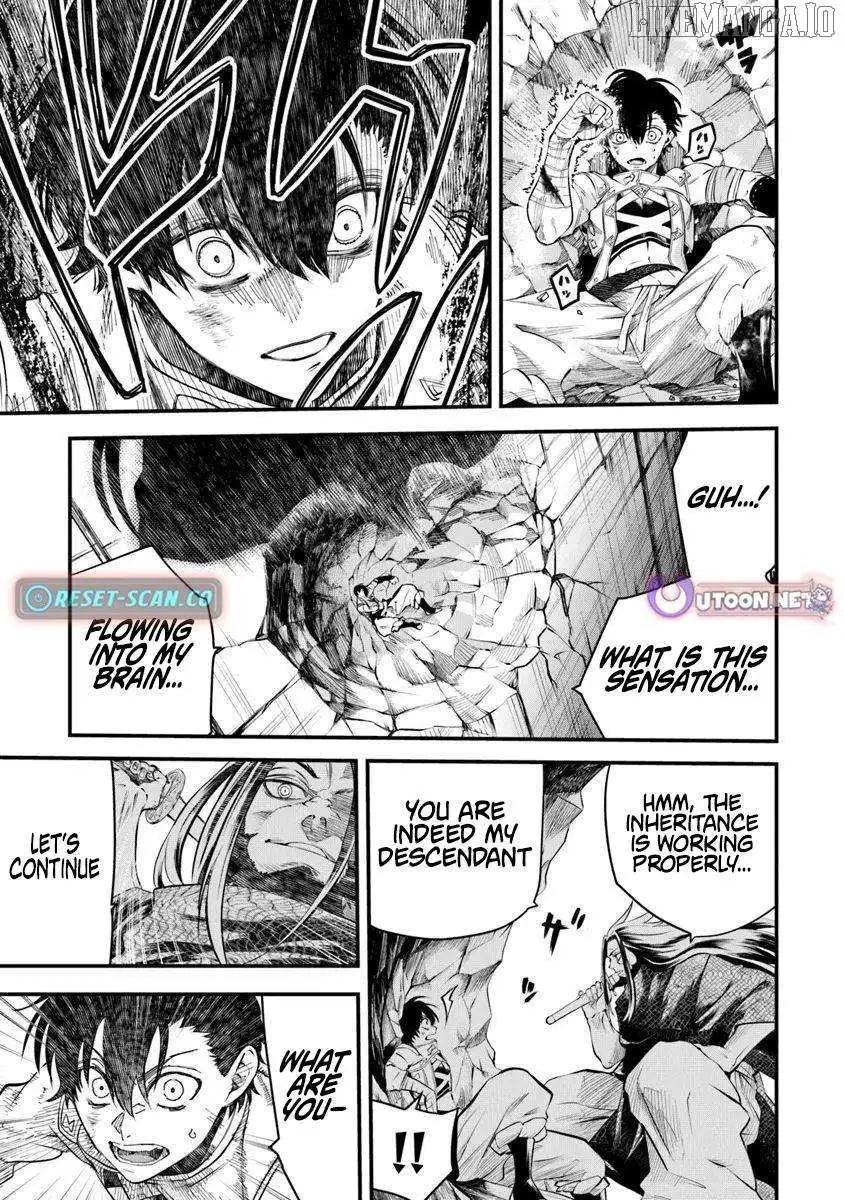Bushinden: From Sacrifice to Martial God Chapter 4.1 page 15