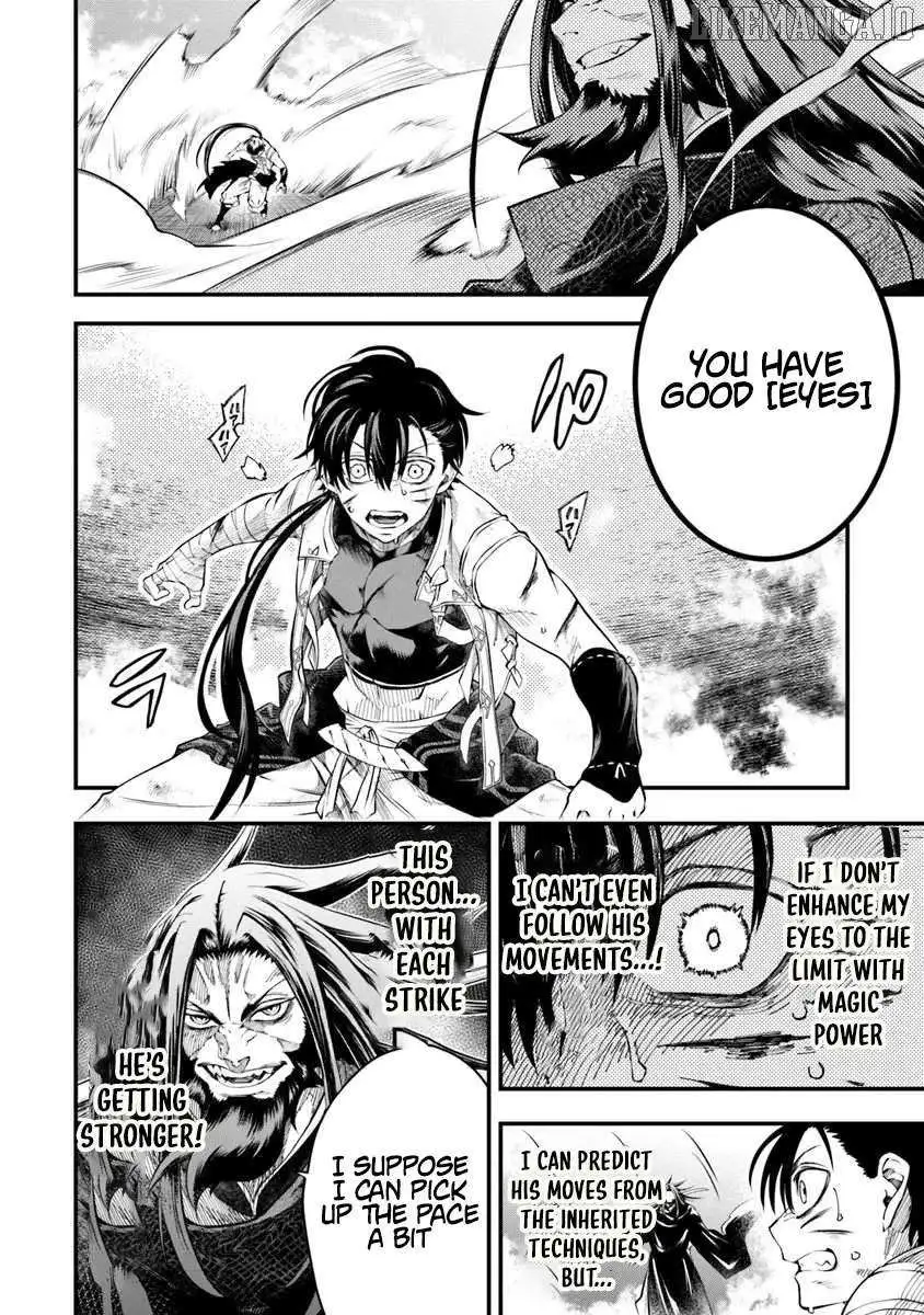 Bushinden: From Sacrifice to Martial God Chapter 4.1 page 18