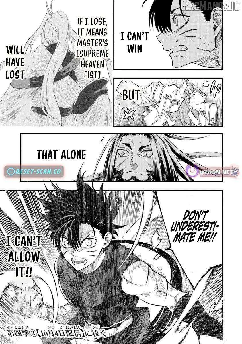 Bushinden: From Sacrifice to Martial God Chapter 4.1 page 19