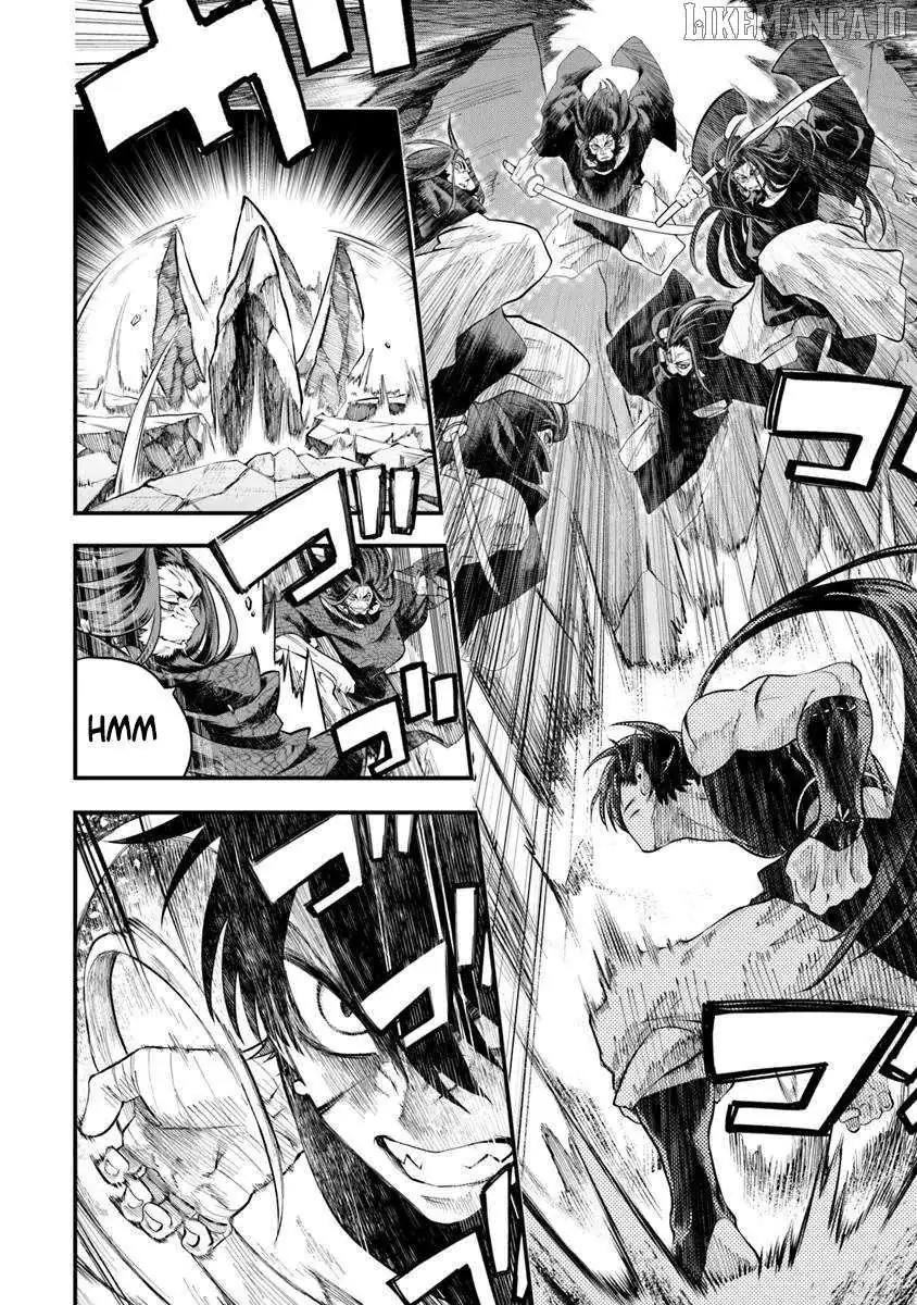 Bushinden: From Sacrifice to Martial God Chapter 4.2 page 4
