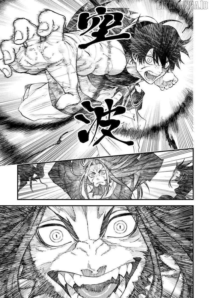 Bushinden: From Sacrifice to Martial God Chapter 4.2 page 5
