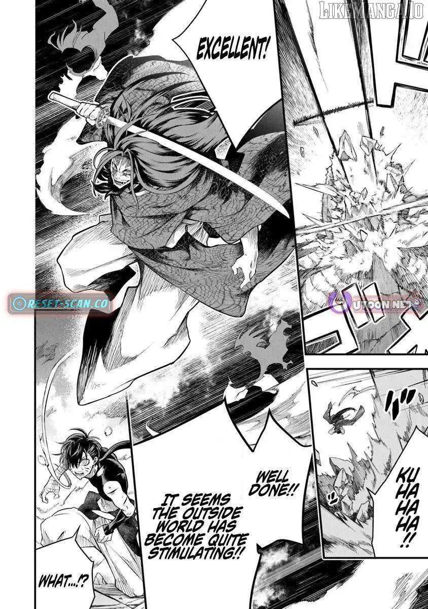 Bushinden: From Sacrifice to Martial God Chapter 4.2 page 6
