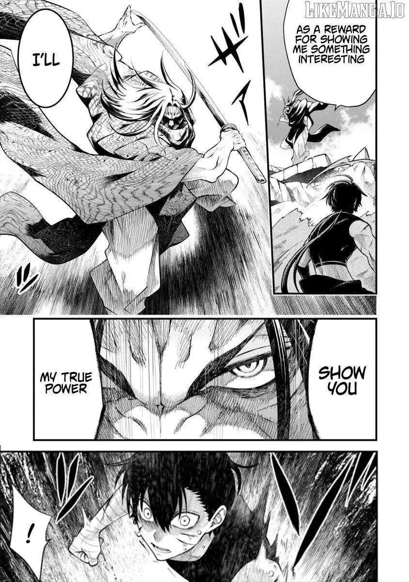Bushinden: From Sacrifice to Martial God Chapter 4.2 page 7
