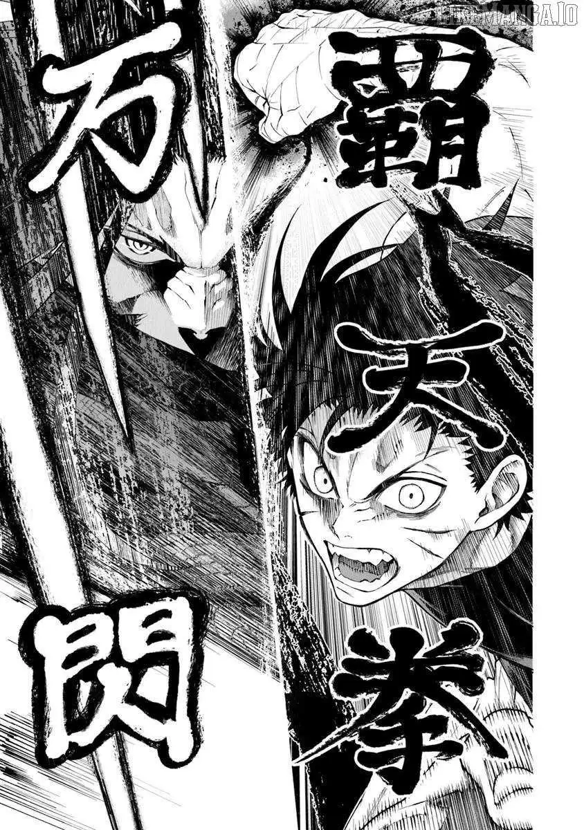 Bushinden: From Sacrifice to Martial God Chapter 4.2 page 9