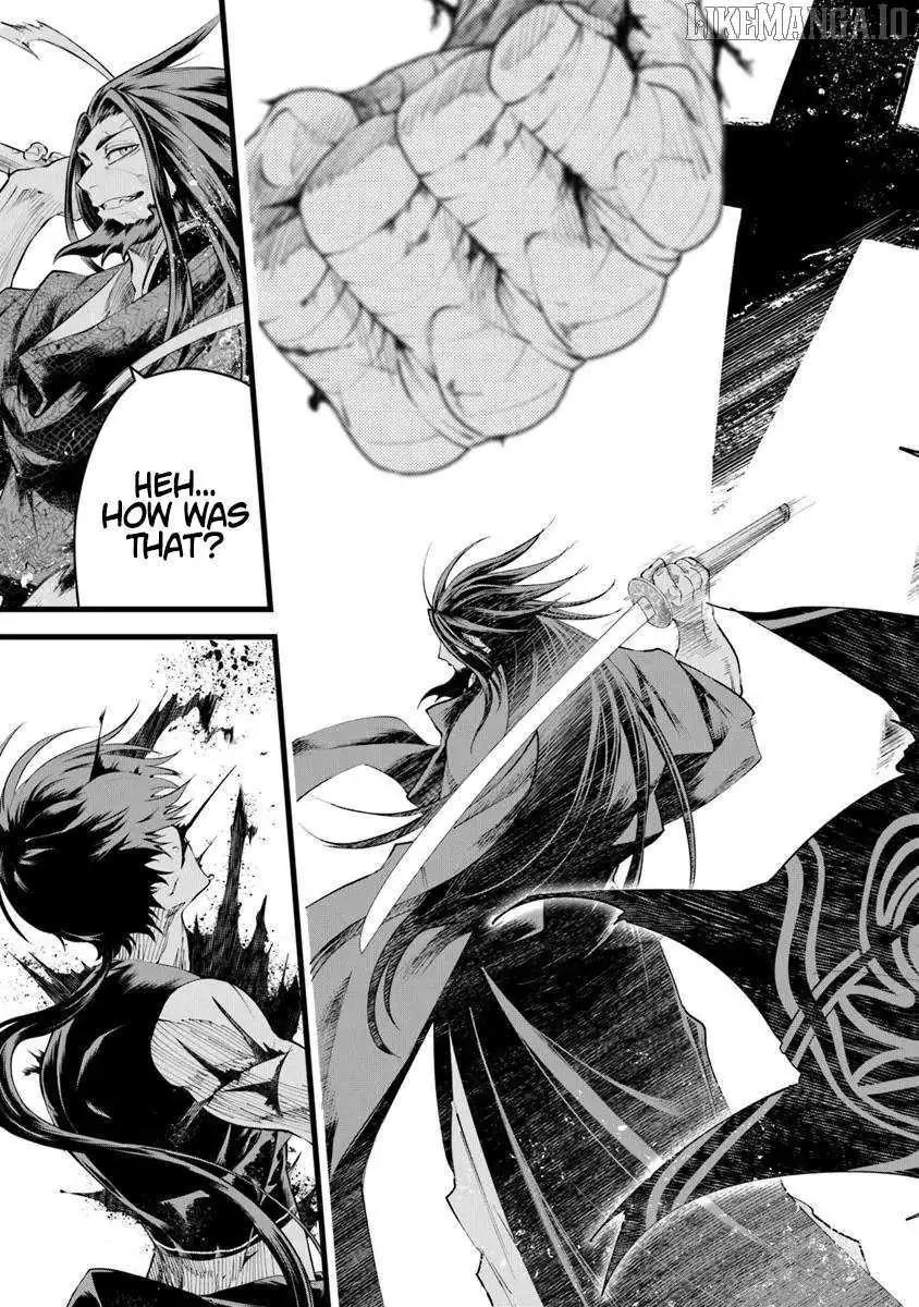 Bushinden: From Sacrifice to Martial God Chapter 4.2 page 11