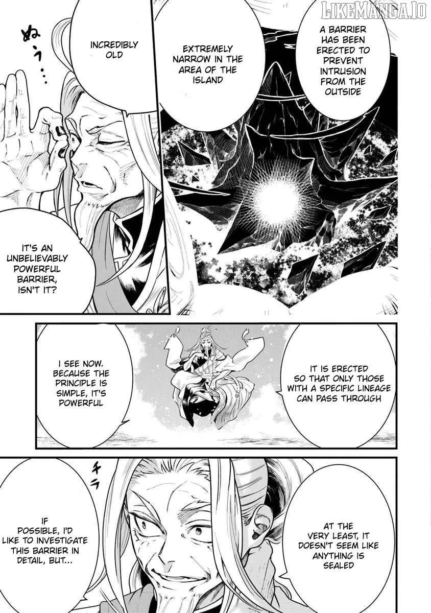 Bushinden: From Sacrifice to Martial God Chapter 4 page 4