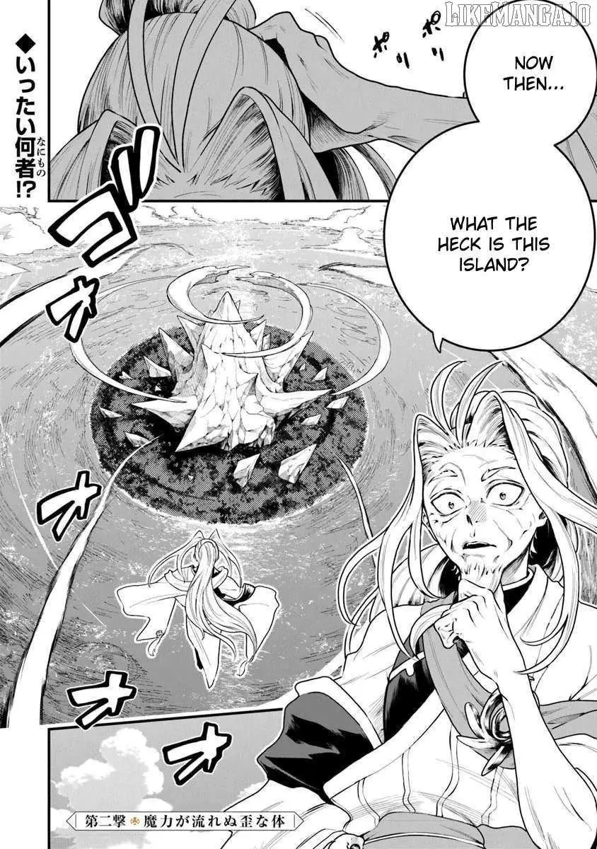 Bushinden: From Sacrifice to Martial God Chapter 4 page 3
