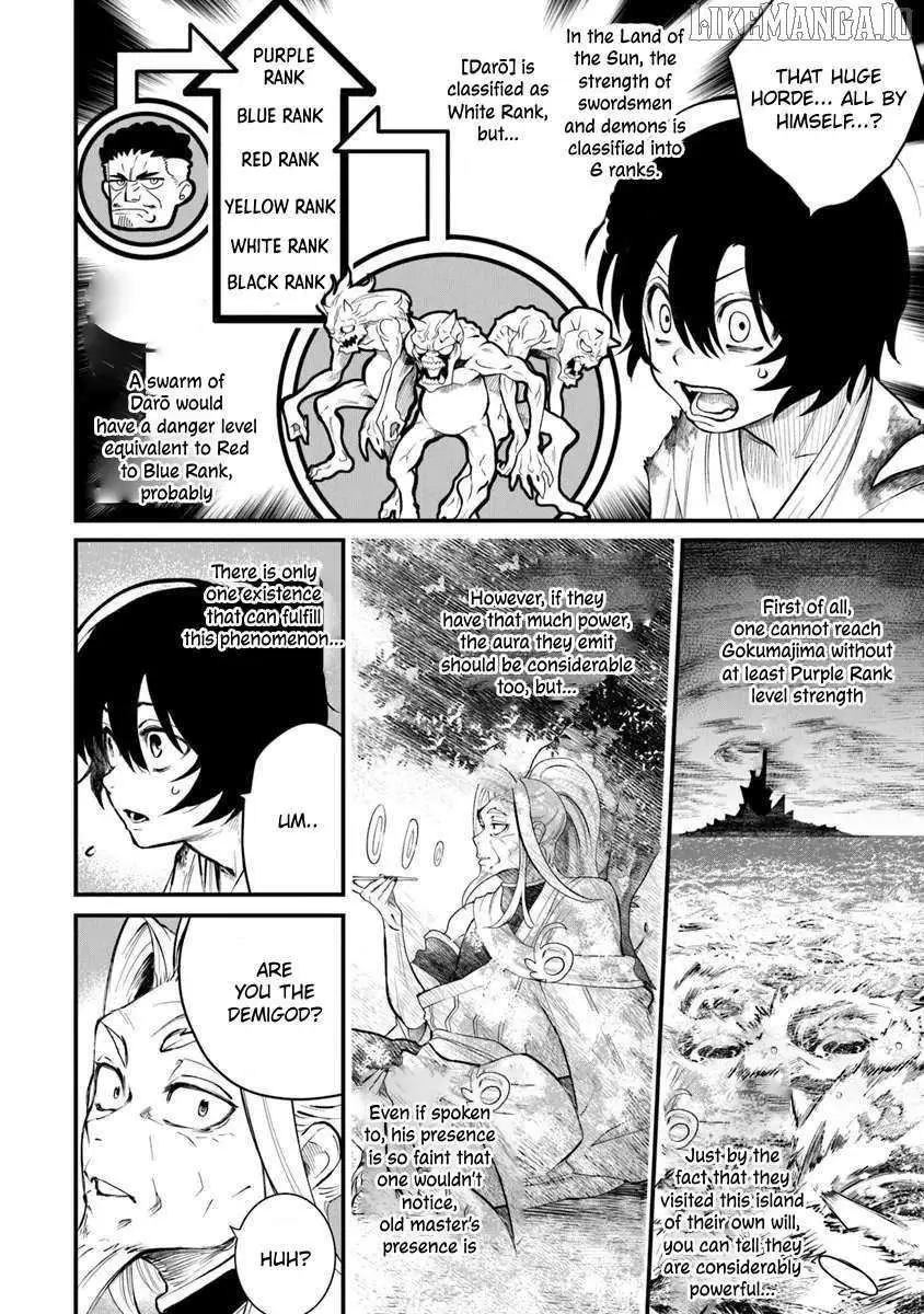 Bushinden: From Sacrifice to Martial God Chapter 4 page 11
