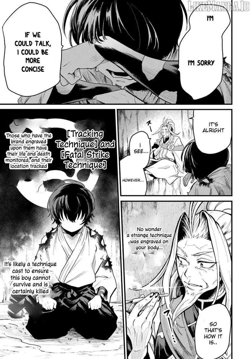 Bushinden: From Sacrifice to Martial God Chapter 4 page 14