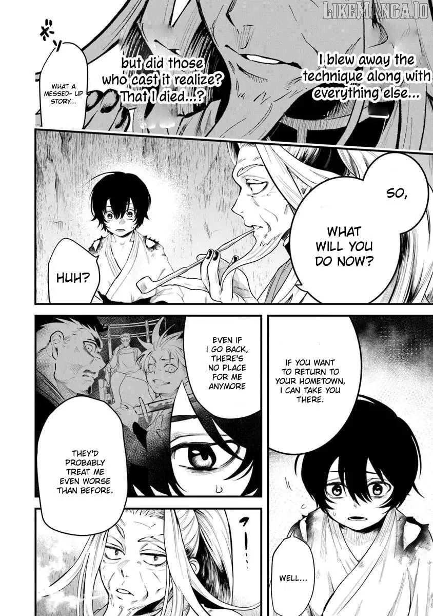 Bushinden: From Sacrifice to Martial God Chapter 4 page 15